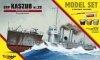 Mirage 840063 1/400 [MODEL SET]  ORP 'KASZUB' 1935 (Polski Okręt Torpedowy)
